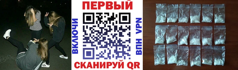 цена   Рязань  Амфетамин VHQ 