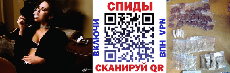 Бутират 99%  Рязань 