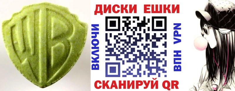 Экстази Дубай  Рязань 