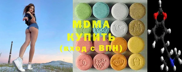 трава Абаза