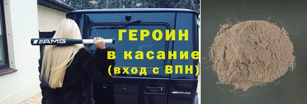 твердый Касимов