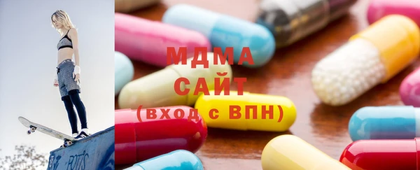 mdpv Абинск