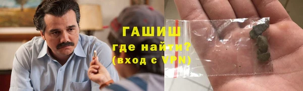 mdpv Абинск