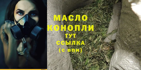 твердый Касимов