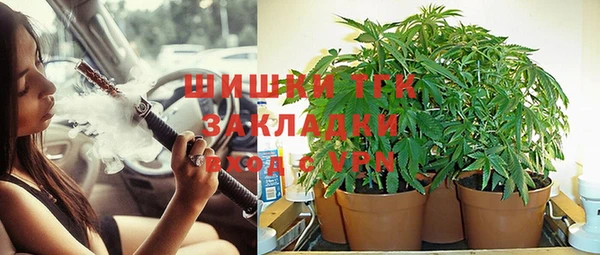 mdpv Абинск