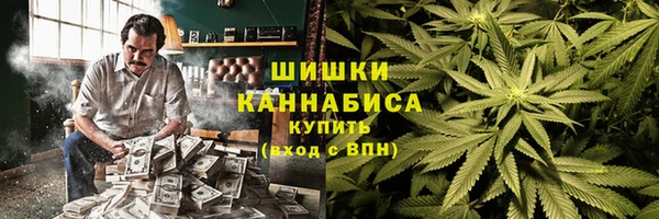 альфа пвп Карталы