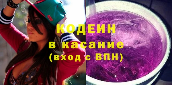 mdpv Абинск