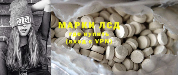 трава Абаза