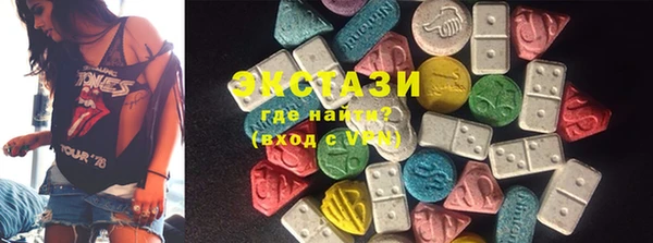 mdpv Абинск