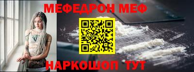 каннабис Можайск