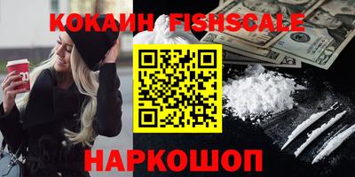 амфетамин Моздок