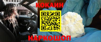 амфетамин Моздок