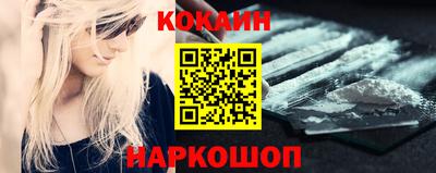 амфетамин Моздок
