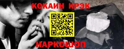 амфетамин Моздок