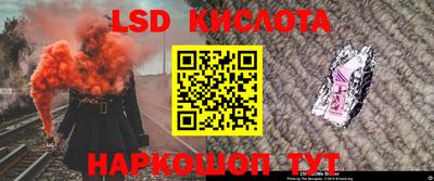 метамфетамин Можга
