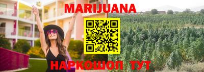 метамфетамин Можга