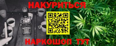 амфетамин Моздок