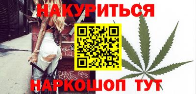 метамфетамин Можга
