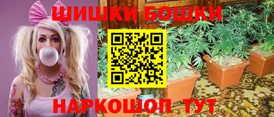 метамфетамин Можга