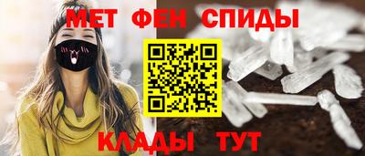 каннабис Можайск