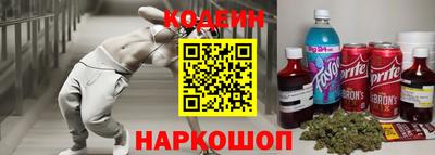 метамфетамин Можга