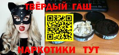 амфетамин Моздок