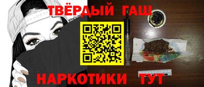 амфетамин Моздок