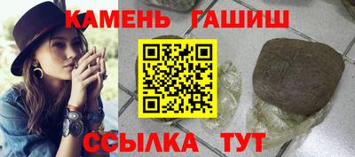 амфетамин Моздок