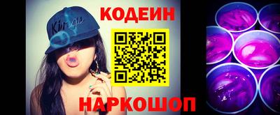 метамфетамин Можга