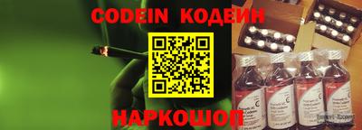 каннабис Можайск