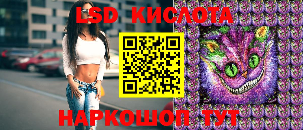 Марки N-bome  Вход с VPN  Рязань  Марки NBOMe 1,8мг 
